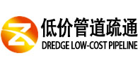 北京东城区同城管道疏通(中讯网）