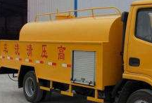 北京东城区清抽化粪池公司