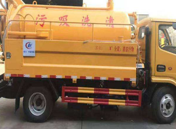 北京东城区清抽化粪池多少钱