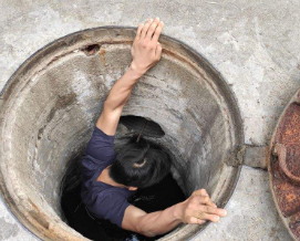 北京东城区通下水道多少钱